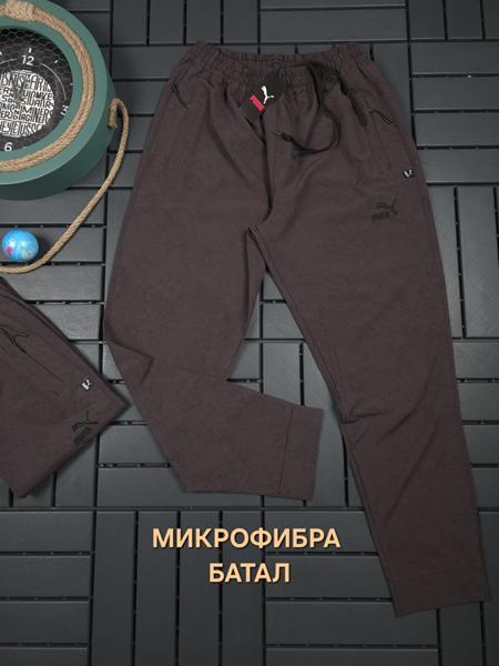 Штаны спорт Hous Of Timur (2XL-6XL) HT320 brown (деми)
