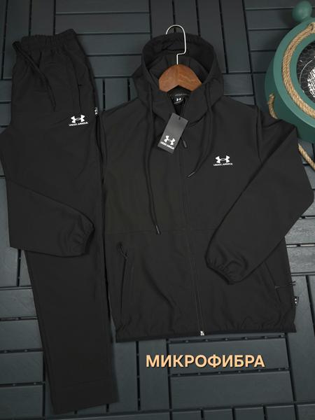 Костюм спорт Hous Of Timur (S-2XL) HT635 black (деми)