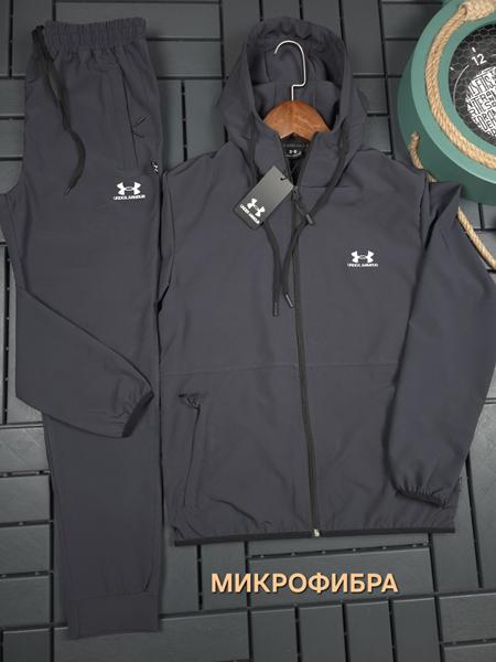 Костюм спорт Hous Of Timur (S-2XL) HT637 grey (деми)