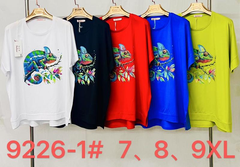 Футболка Immei (7XL-9XL) 9226-1 red (лето)