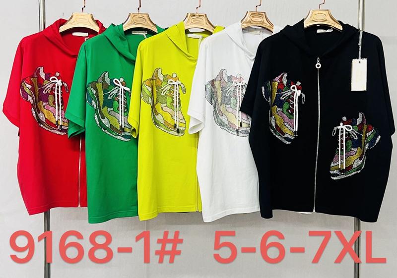 Кофта Immei (5XL-7XL) 9168-1 green (деми)