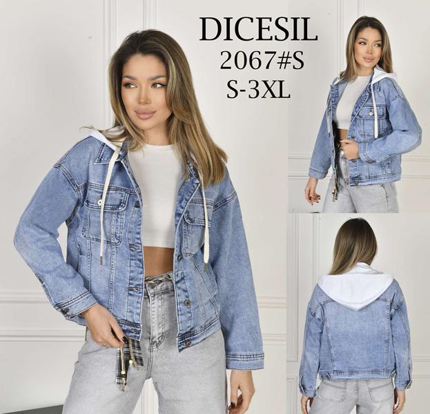 Куртка Leen (S-3XL) 2067 l.blue (деми)