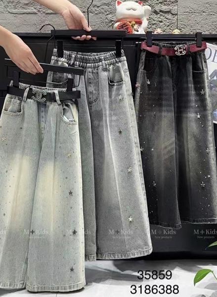 Джинсы Major (120-170) 35859 black (деми)