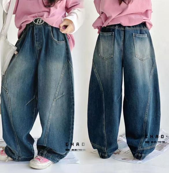 Джинсы Major (110-150) 723 blue (деми)