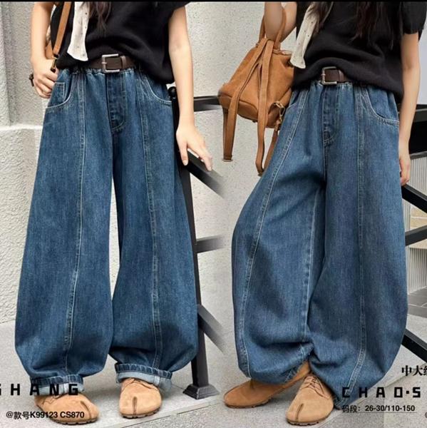 Джинсы Major (110-150) 870 blue (деми)