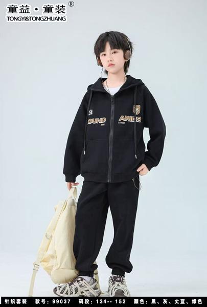 Костюм спорт Major (134-152) 99036 black (деми)