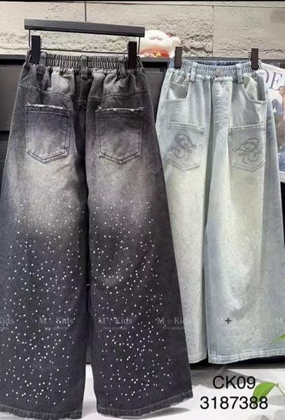 Джинсы Major (120-170) CK09 l.blue (деми)