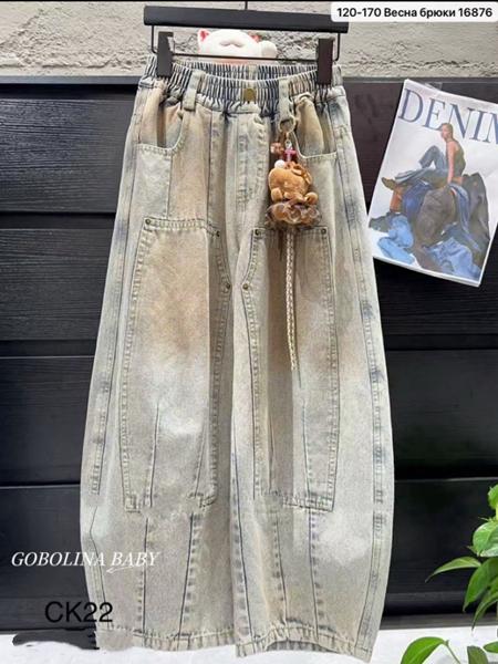 Джинсы Major (120-170) CK22 l.blue (деми)