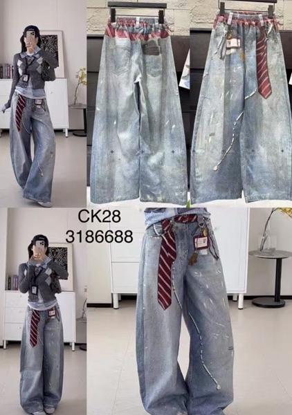 Джинсы Major (120-170) CK28 l.blue (деми)