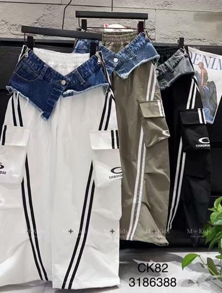 Штаны спорт Major (120-170) CK82 olive (деми)