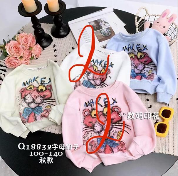 Свитер Major (3-6) Q18839 milk (деми)