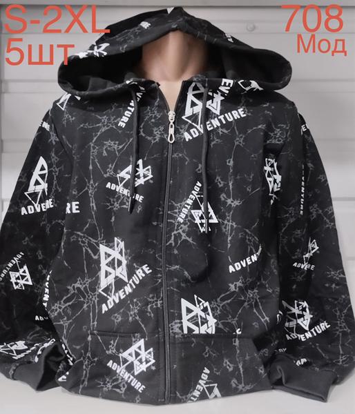 Кофта Надийка (S-2XL) ND621-708 black (деми)