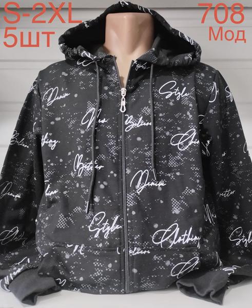 Кофта Надийка (S-2XL) ND625-708 black (деми)