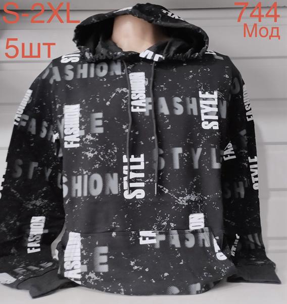 Худи Надийка (S-2XL) ND627-744 black (деми)