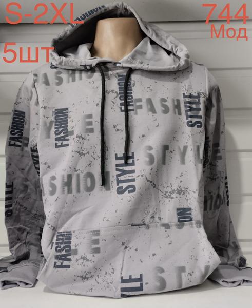 Худи Надийка (S-2XL) ND629-744 grey (деми)