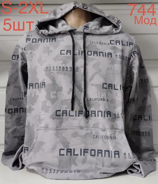 Худи Надийка (S-2XL) ND630-744 grey (деми)