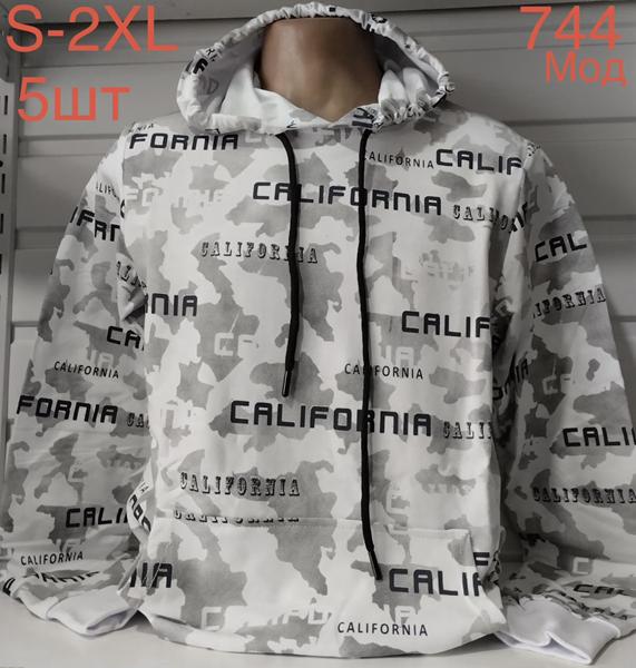 Худи Надийка (S-2XL) ND631-744 grey (деми)