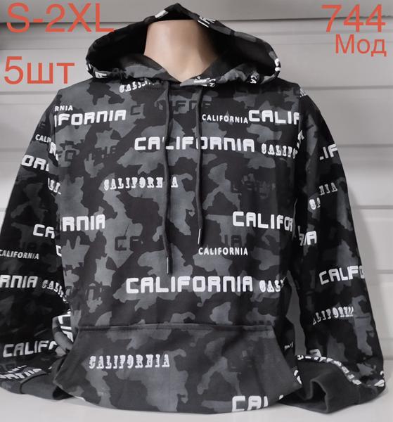 Худи Надийка (S-2XL) ND632-744 black (деми)