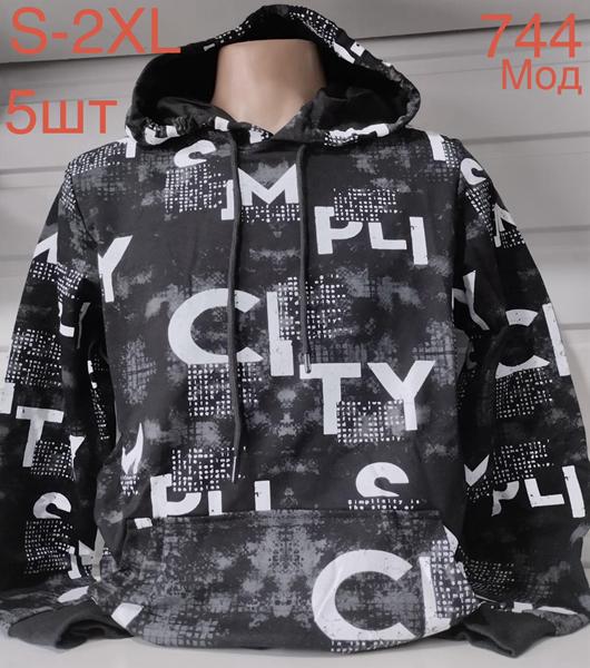 Худи Надийка (S-2XL) ND633-744 black (деми)