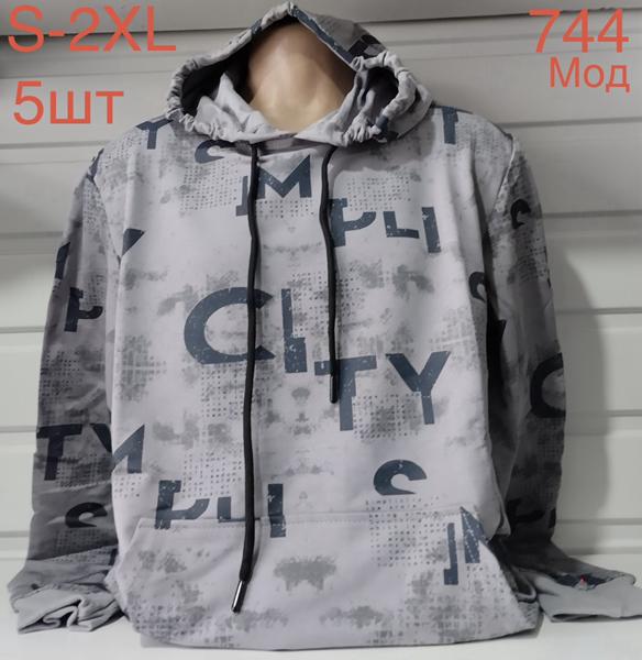 Худи Надийка (S-2XL) ND635-744 grey (деми)