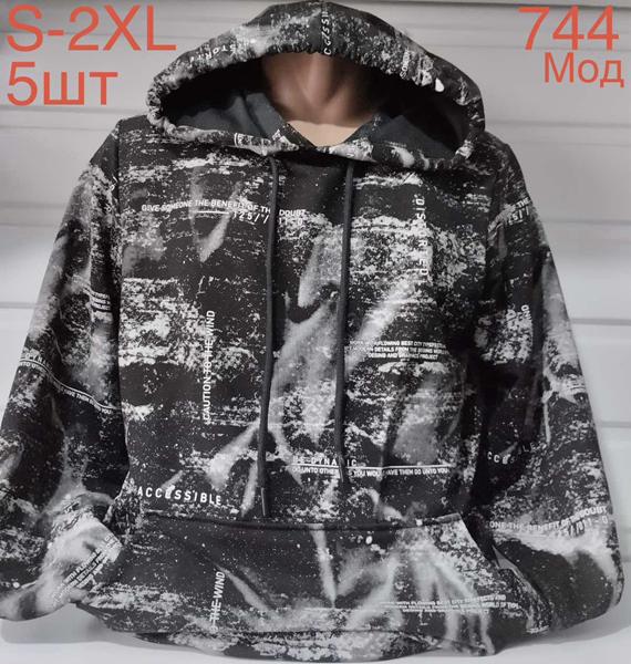 Худи Надийка (S-2XL) ND636-744 black (деми)