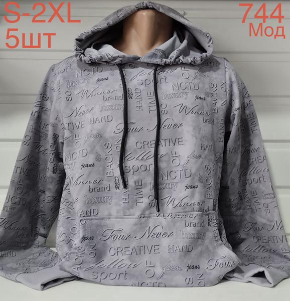 Худи Надийка (S-2XL) ND640-744 grey (деми)