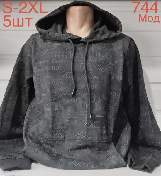 Худи Надийка (S-2XL) ND642-744 d.grey (деми)