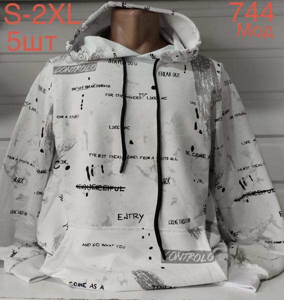 Худи Надийка (S-2XL) ND643-744 white (деми)