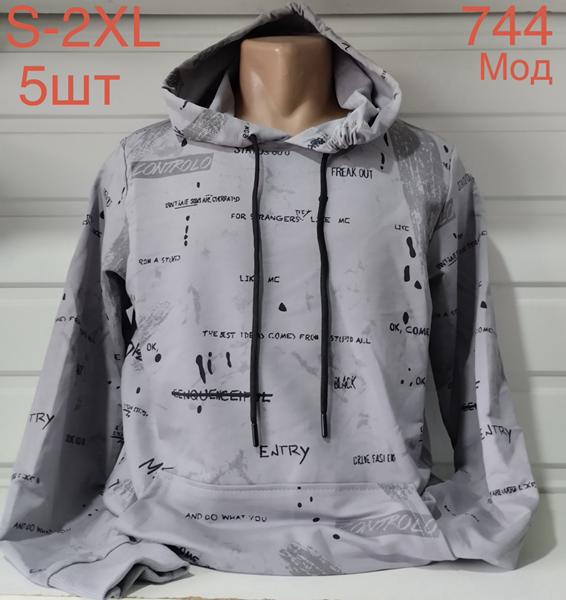 Худи Надийка (S-2XL) ND644-744 grey (деми)