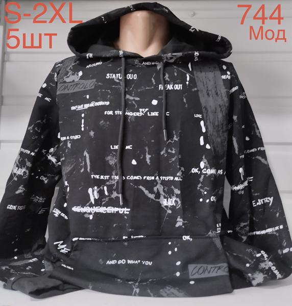 Худи Надийка (S-2XL) ND645-744 black (деми)