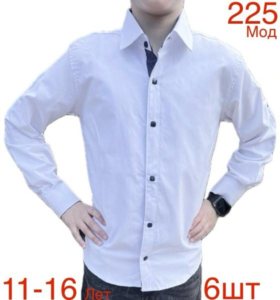 Рубашка Надийка (11-16) ND678-225 white (деми)