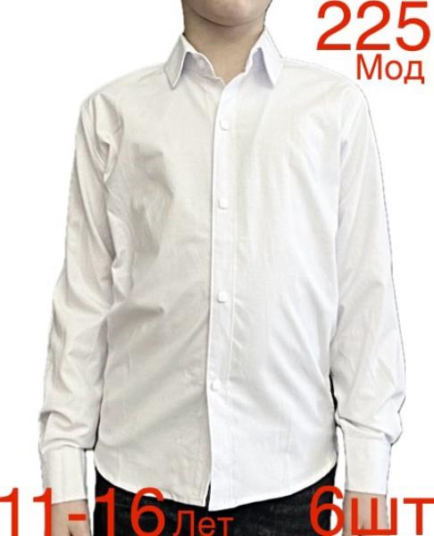 Рубашка Надийка (11-16) ND679-225 white (деми)