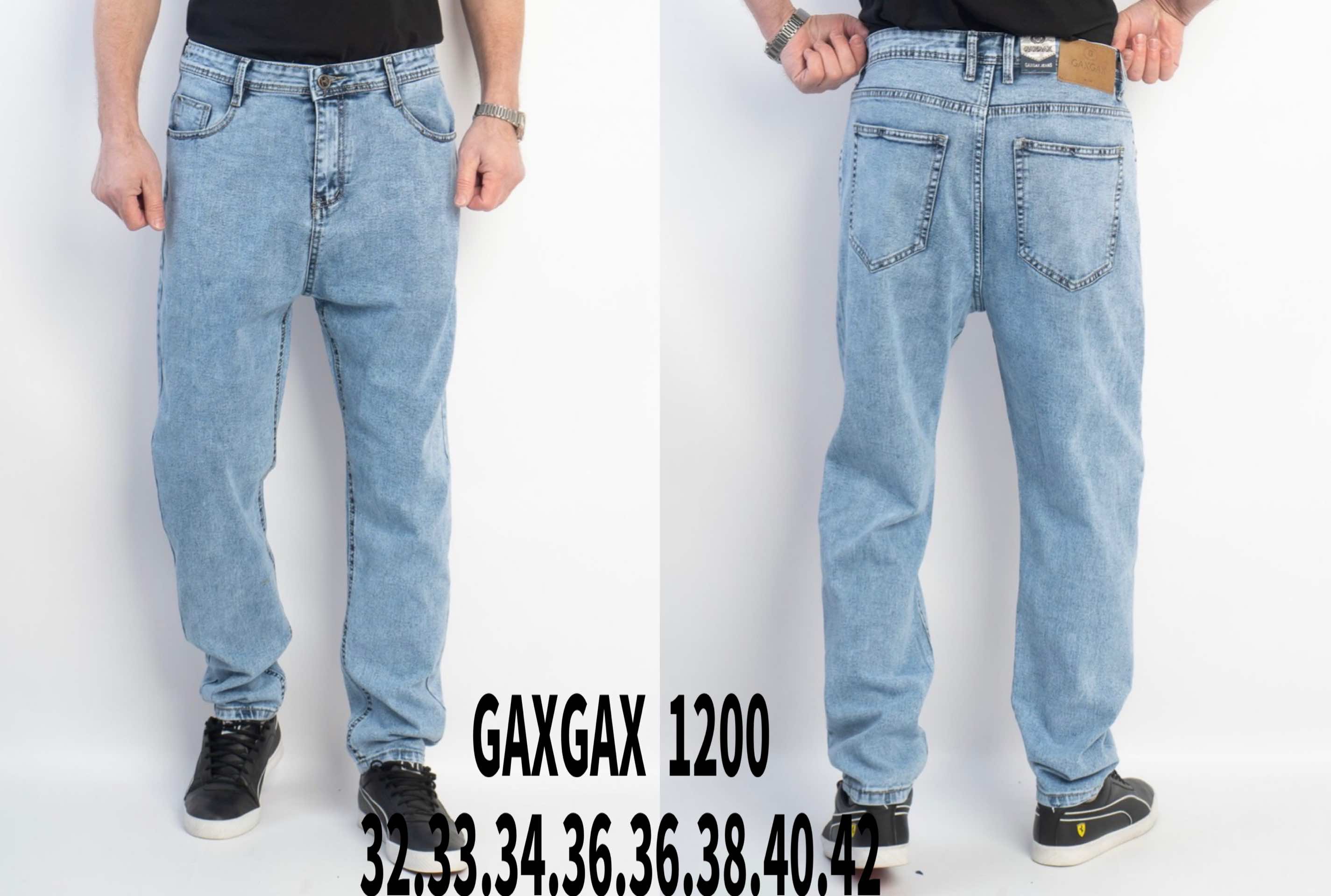 Джинсы Basanjiu (32-42) 1200 l.blue (деми)