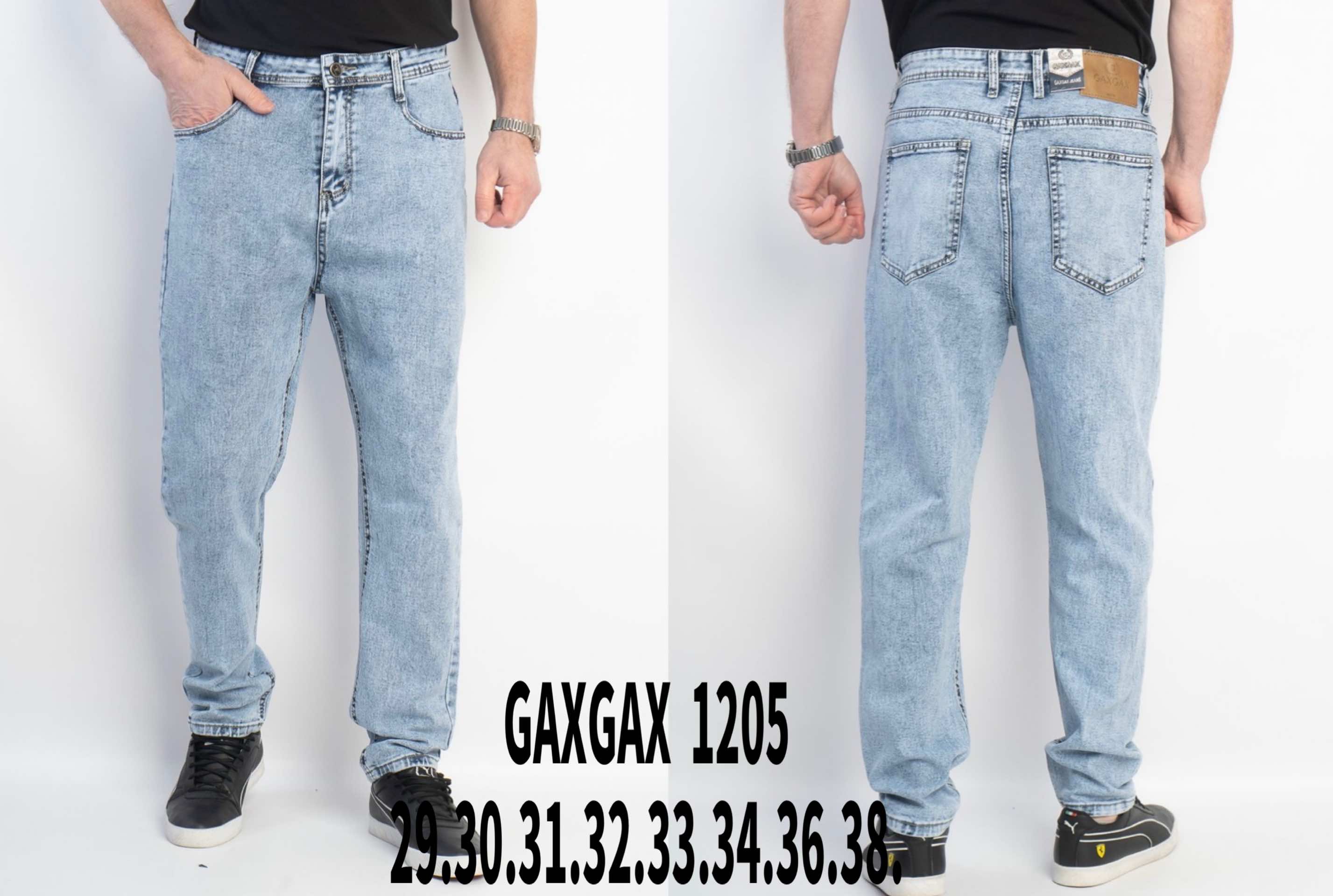 Джинсы Basanjiu (29-38) 1205 l.blue (деми)