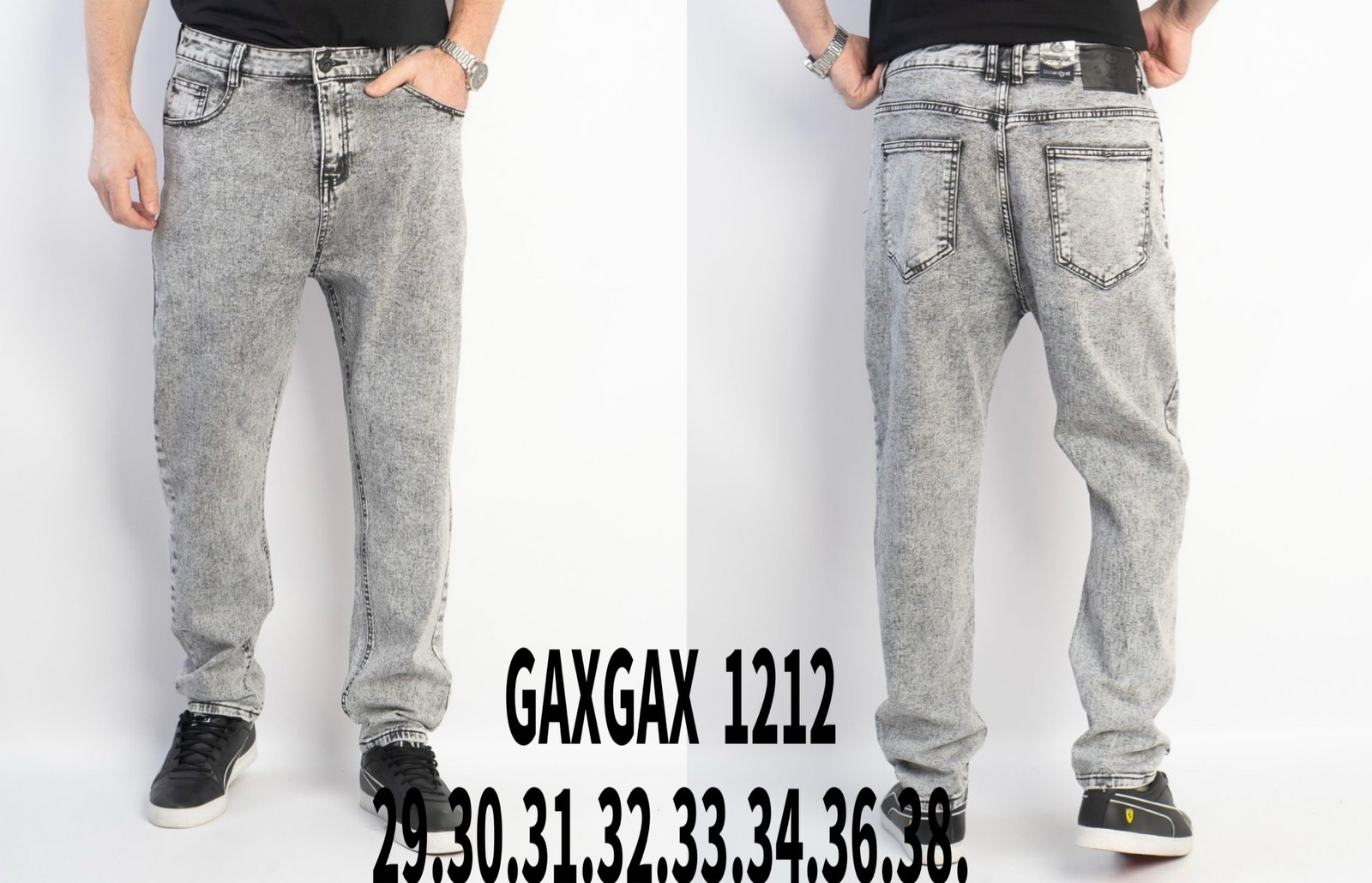 Джинсы Basanjiu (29-38) 1212 grey (деми)