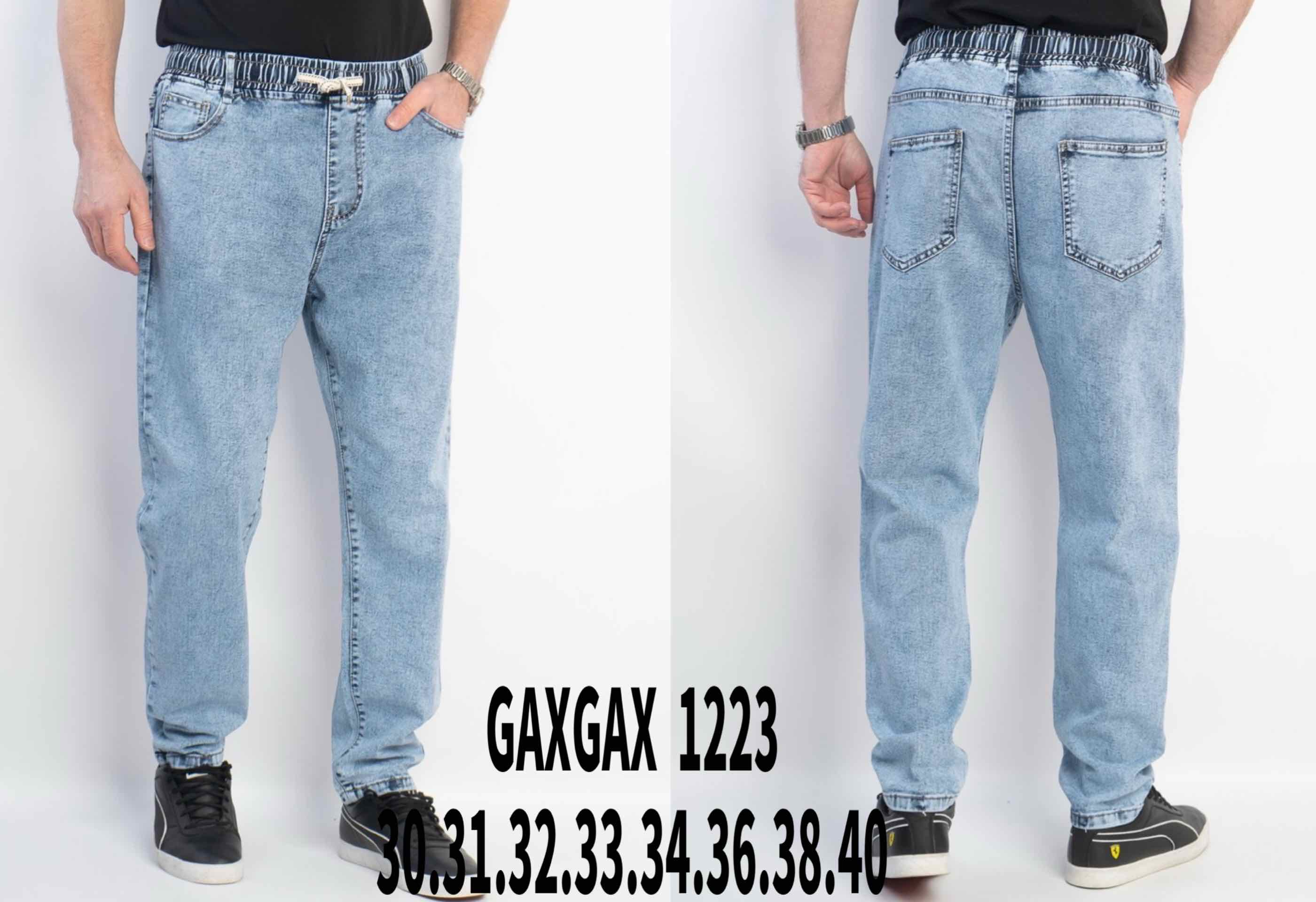 Джинсы Basanjiu (30-40) 1223 l.blue (деми)