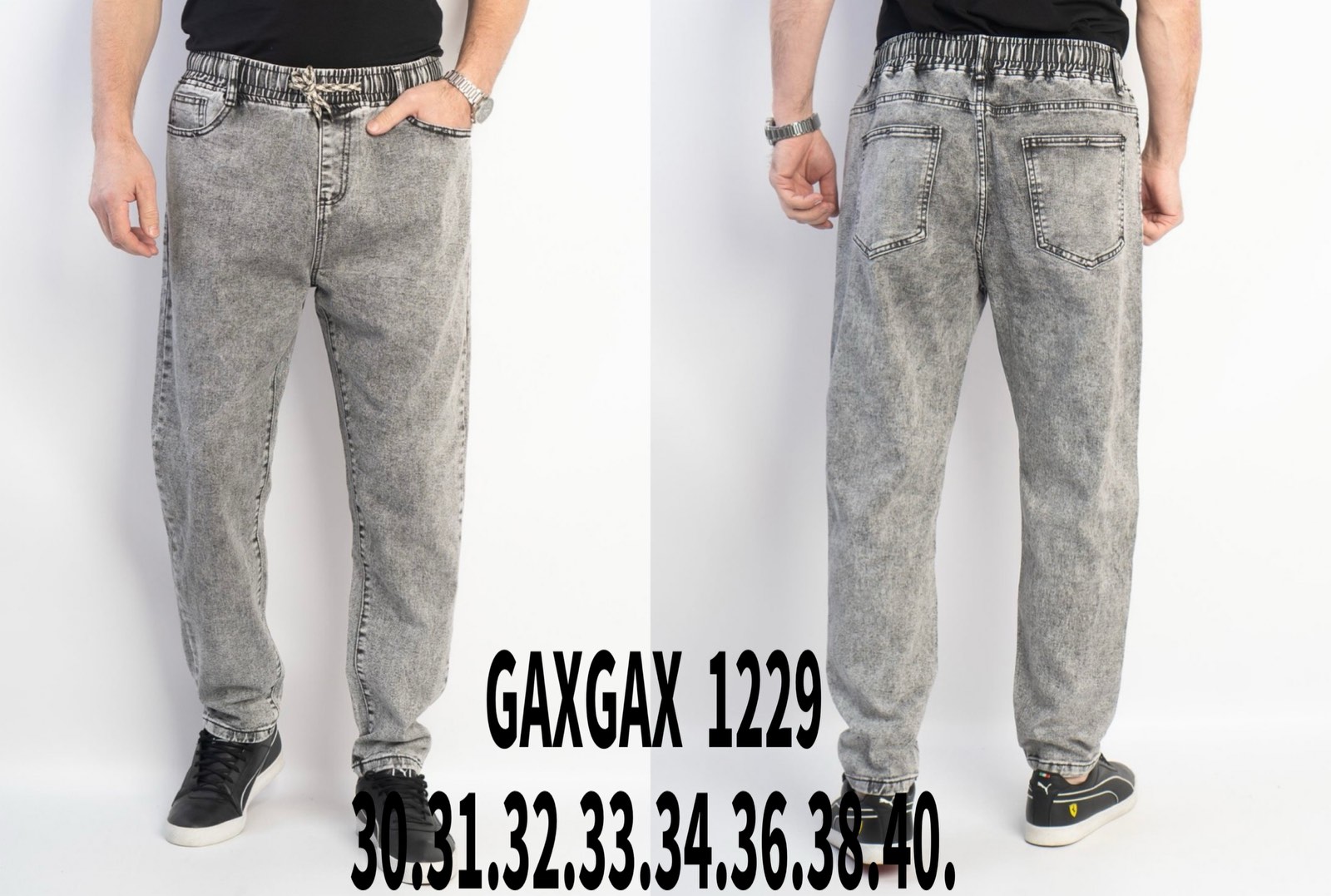 Джинсы Basanjiu (30-40) 1229 grey (деми)