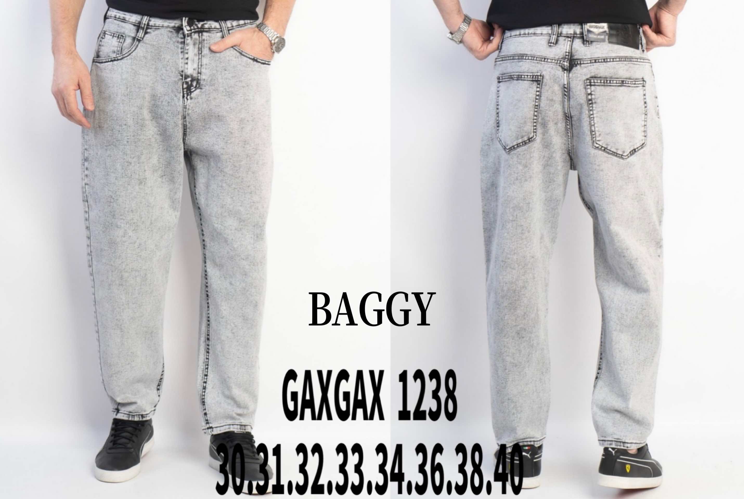 Джинсы Basanjiu (30-40) 1238 grey (деми)