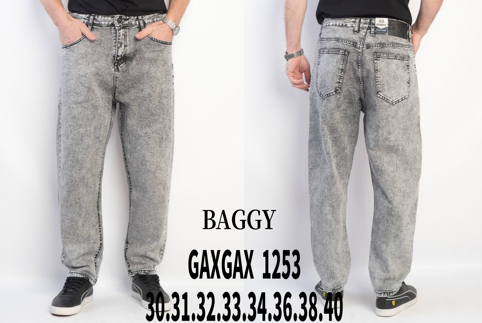 Джинсы Basanjiu (30-40) 1253 grey (деми)