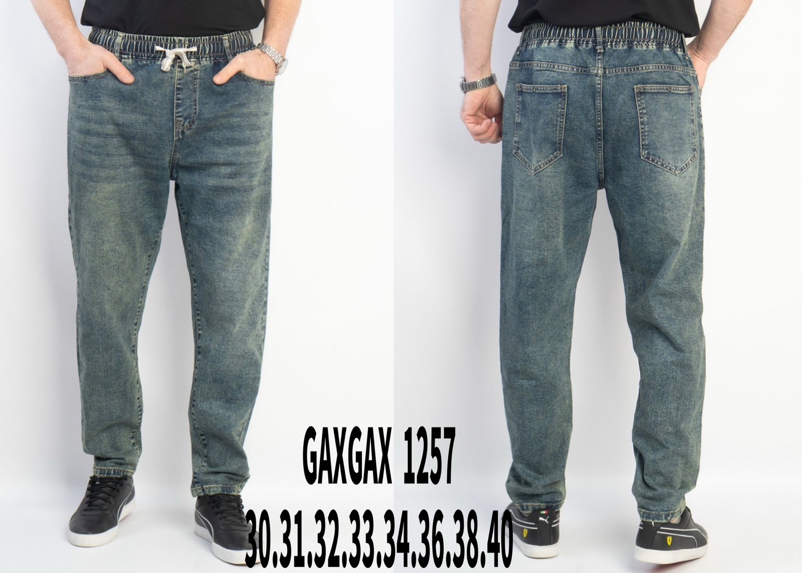 Джинсы Basanjiu (30-40) 1257 blue (деми)