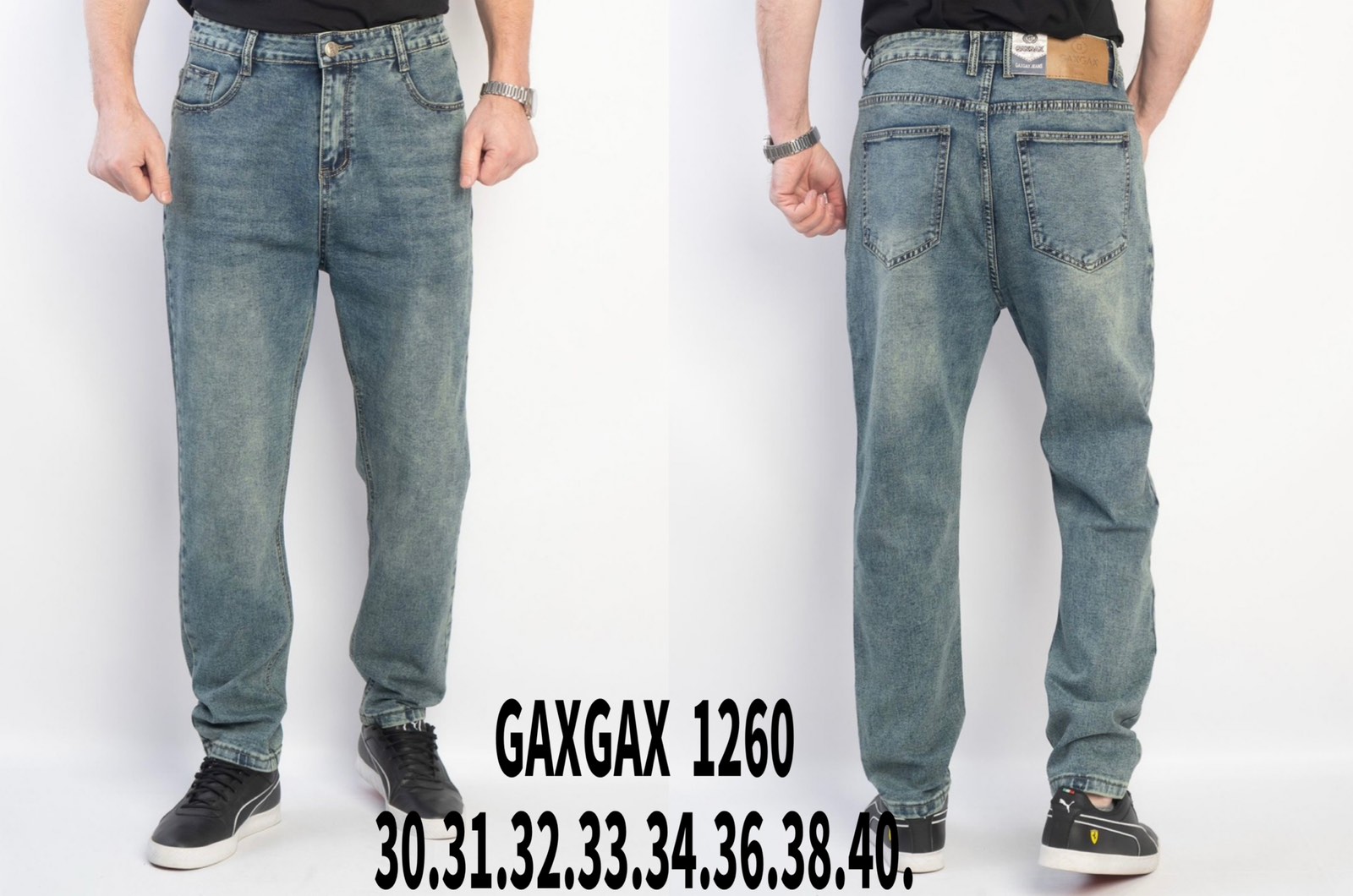 Джинсы Basanjiu (30-40) 1260 blue (деми)