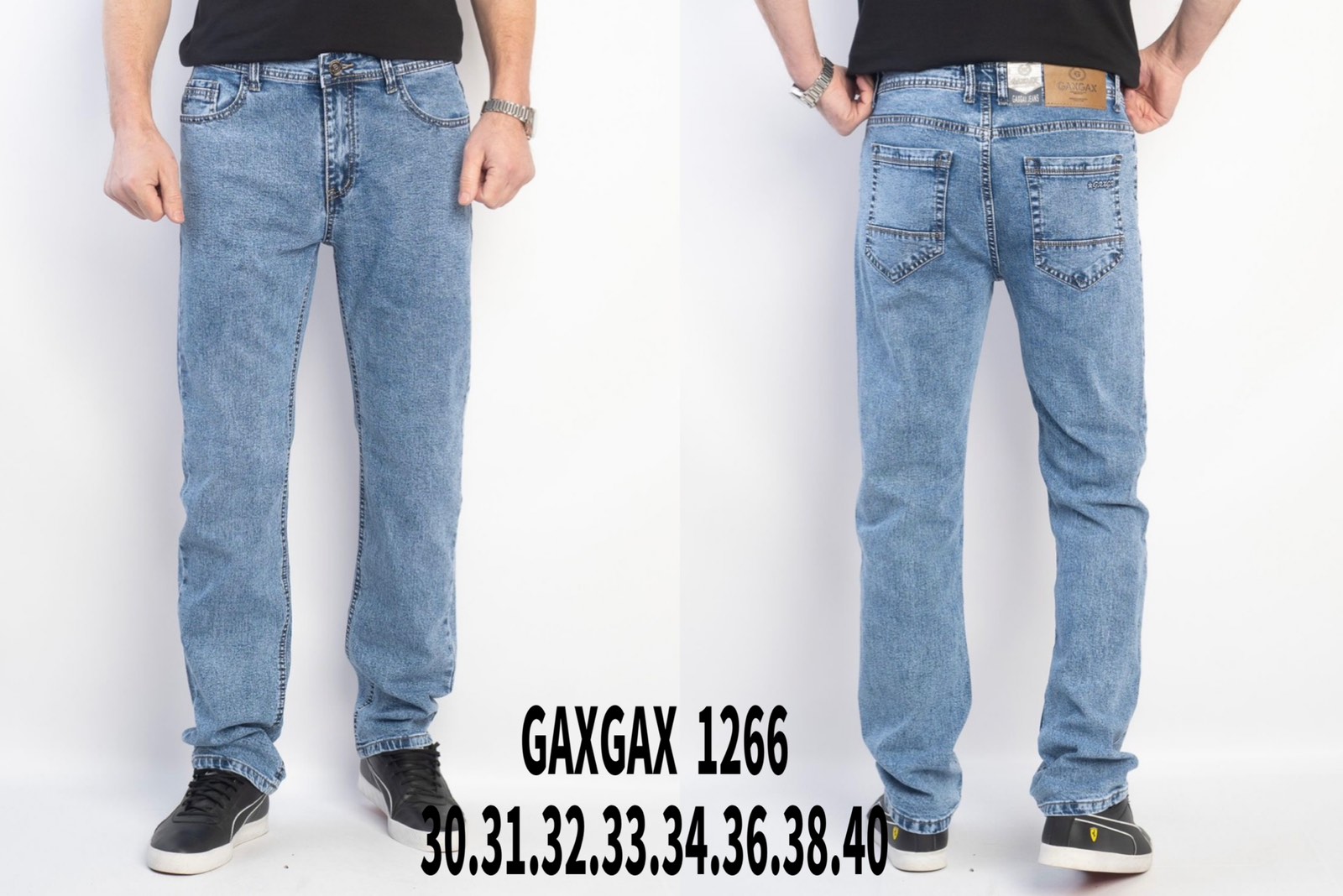 Джинсы Basanjiu (30-40) 1266 l.blue (деми)