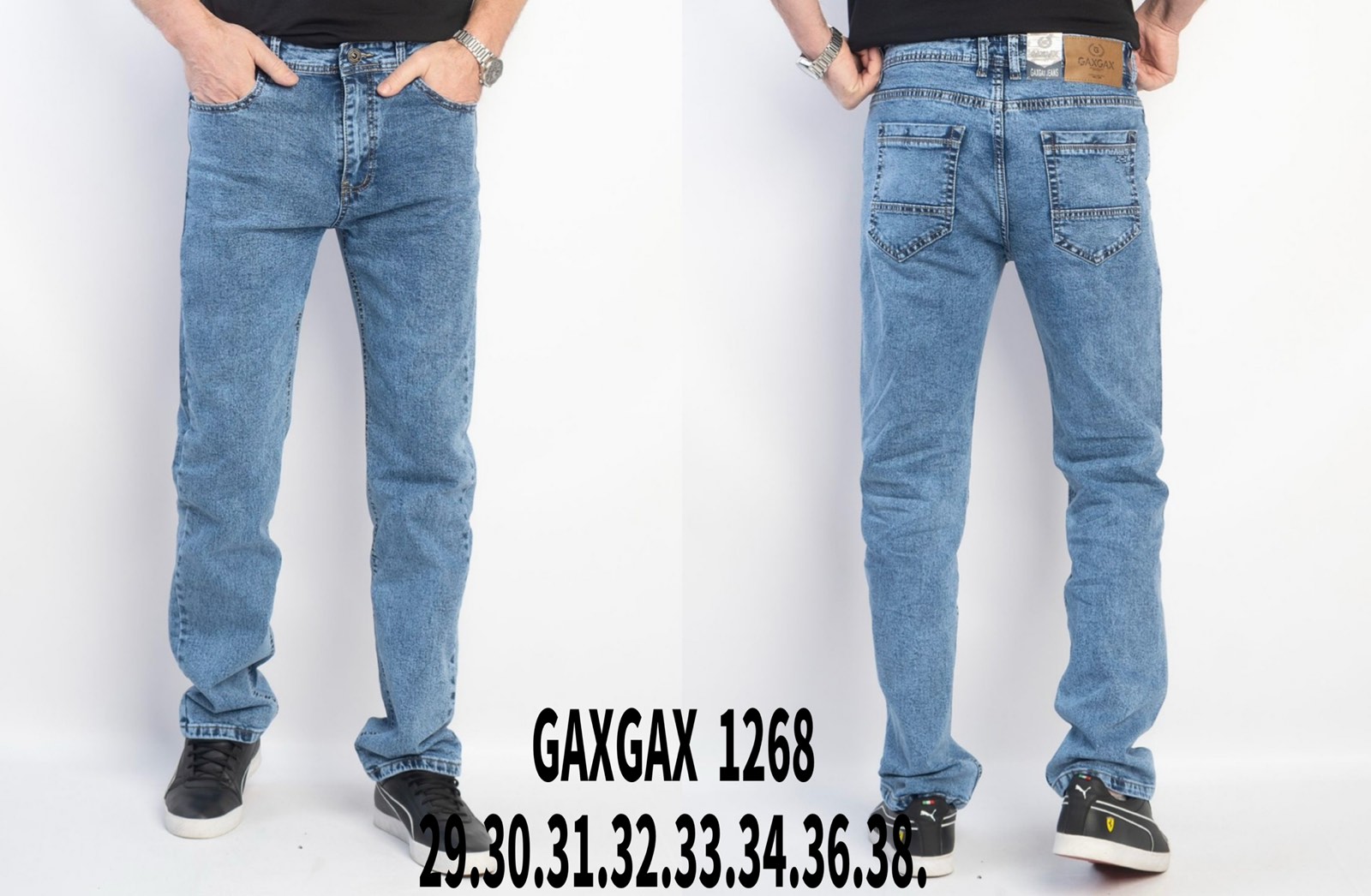 Джинсы Basanjiu (29-38) 1268-1 l.blue (деми)