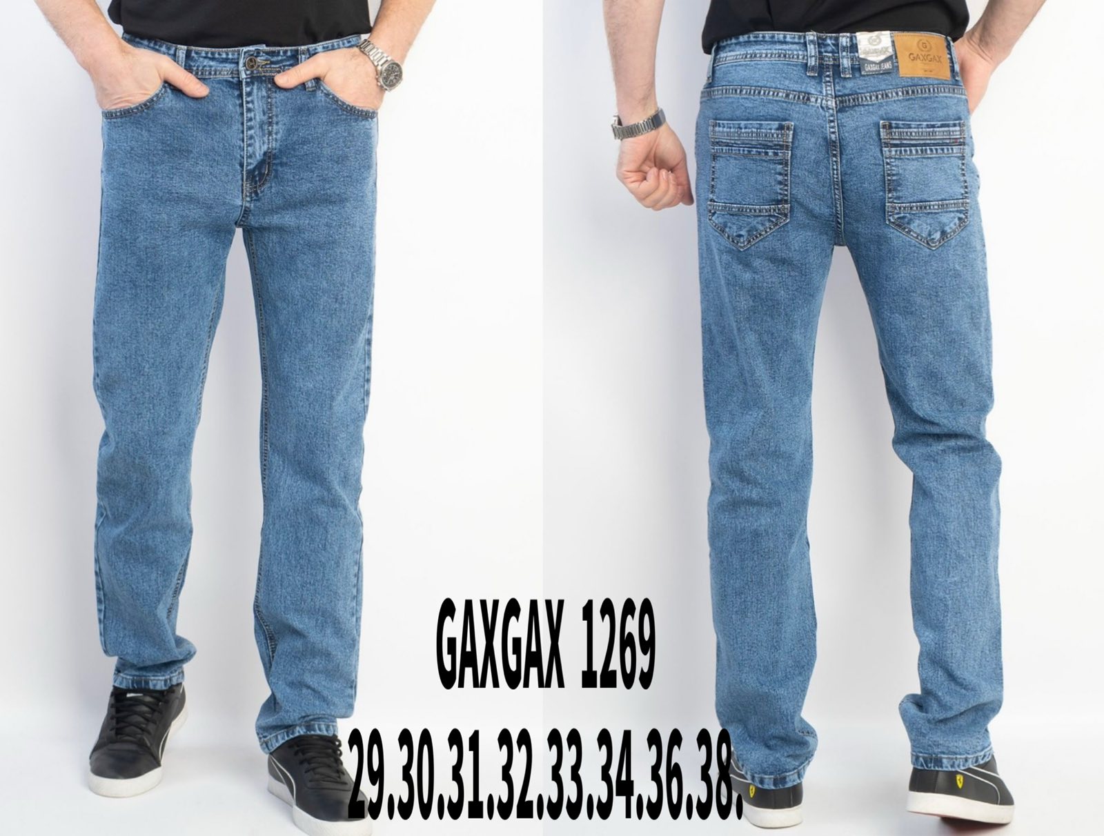 Джинсы Basanjiu (29-38) 1269 l.blue (деми)