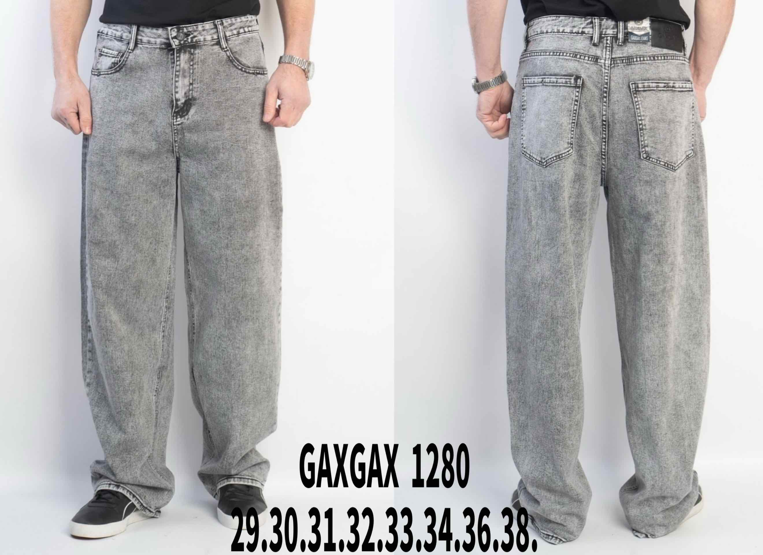 Джинсы Basanjiu (29-38) 1280 grey (деми)