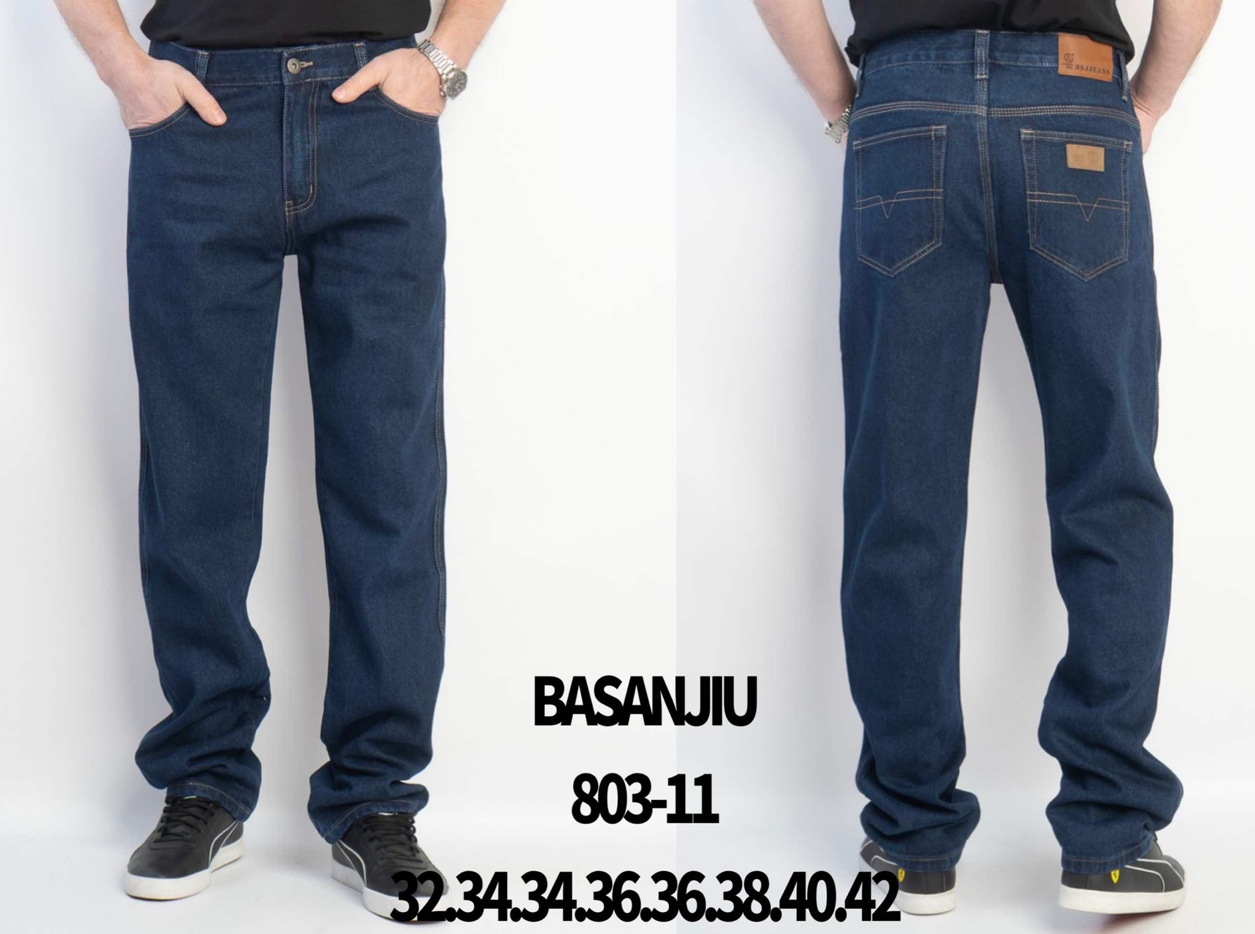 Джинсы Basanjiu (32-42) 803-11 blue (деми)