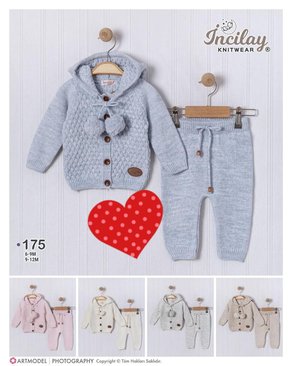 Костюм Meloria (0.6-0.9) 175 beige (деми)