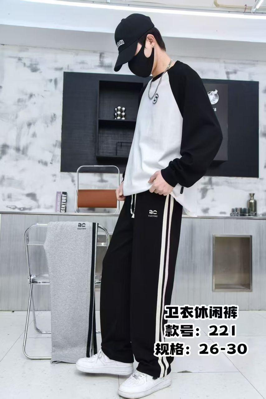 Штаны спорт Meloria (26-30) 221 grey (деми)