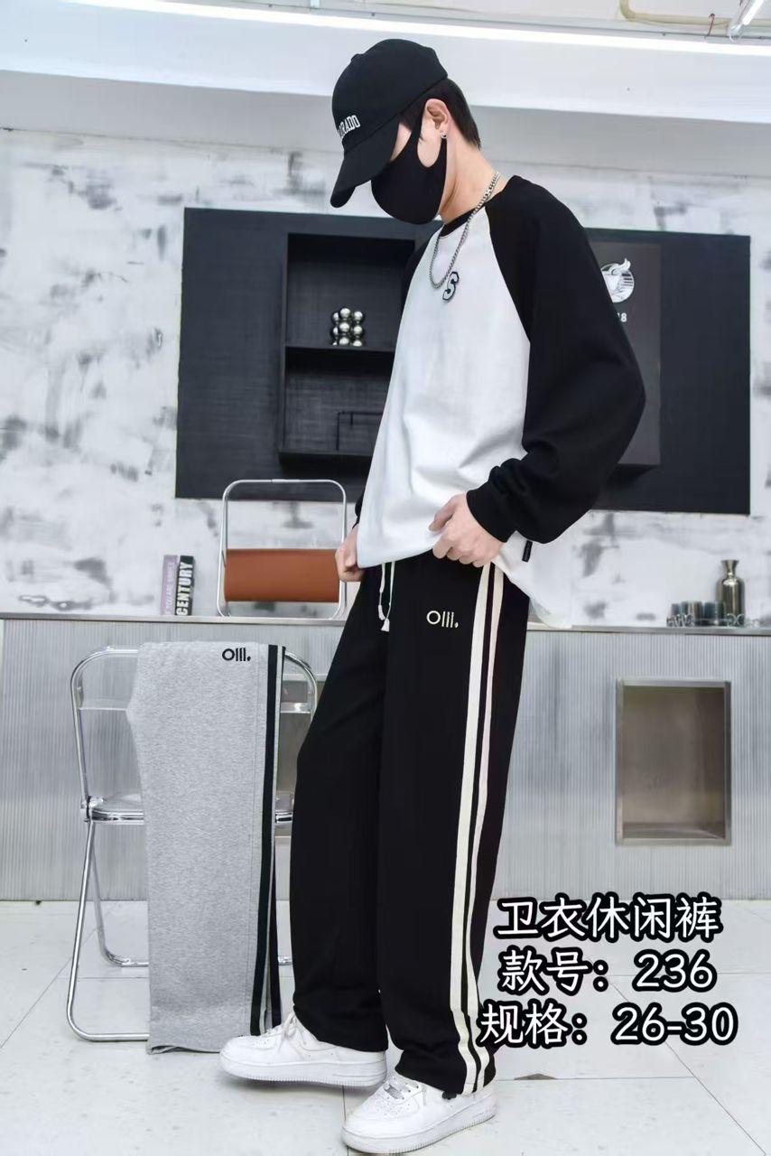 Штаны спорт Meloria (26-30) 236 grey (деми)