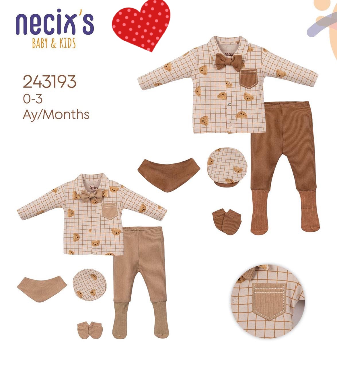 Костюм Meloria (0-0.3) 243193 brown (деми)